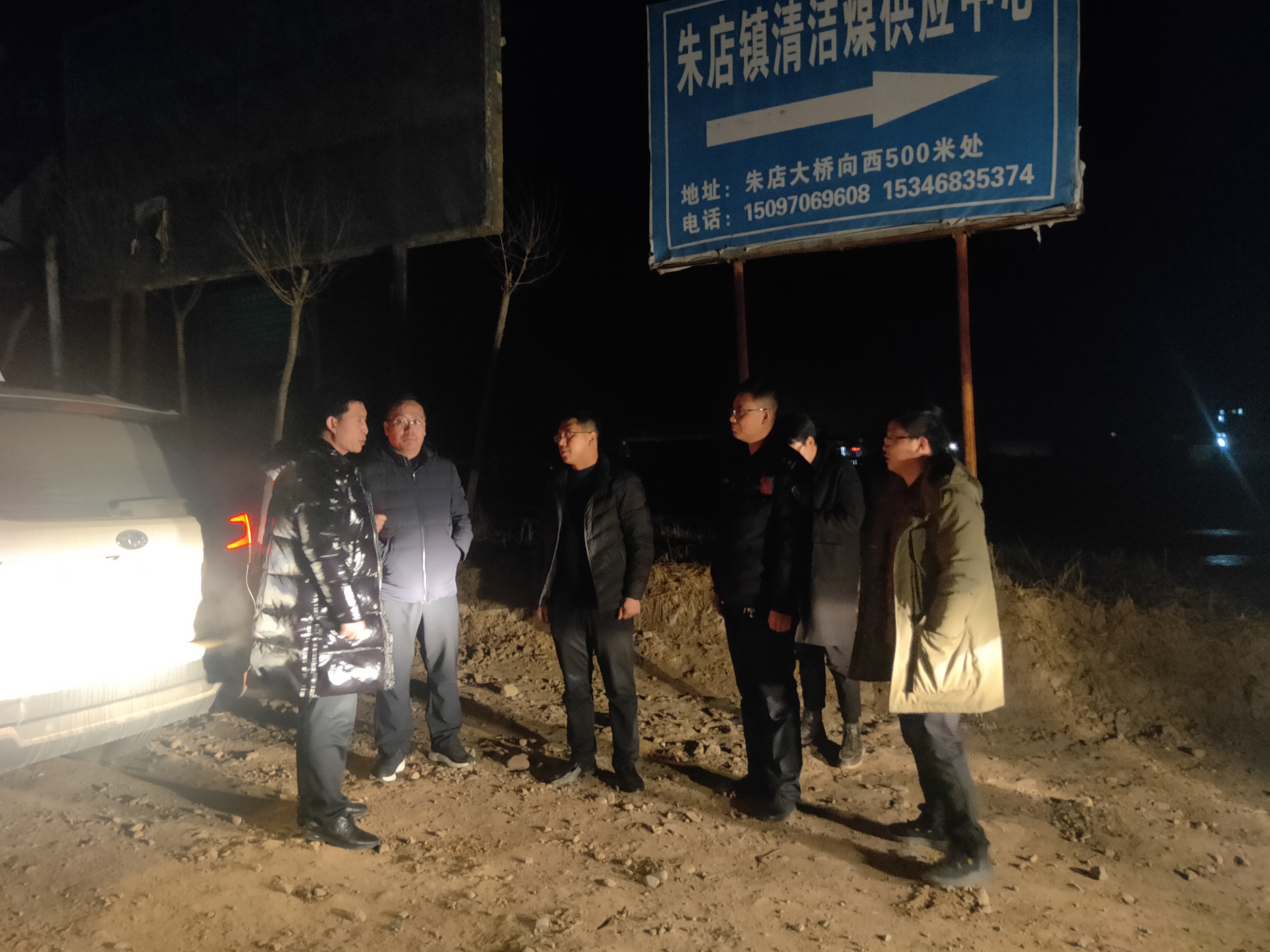 庄浪县检察院开启“夜间巡河护河”新模式 助力生态文明建设