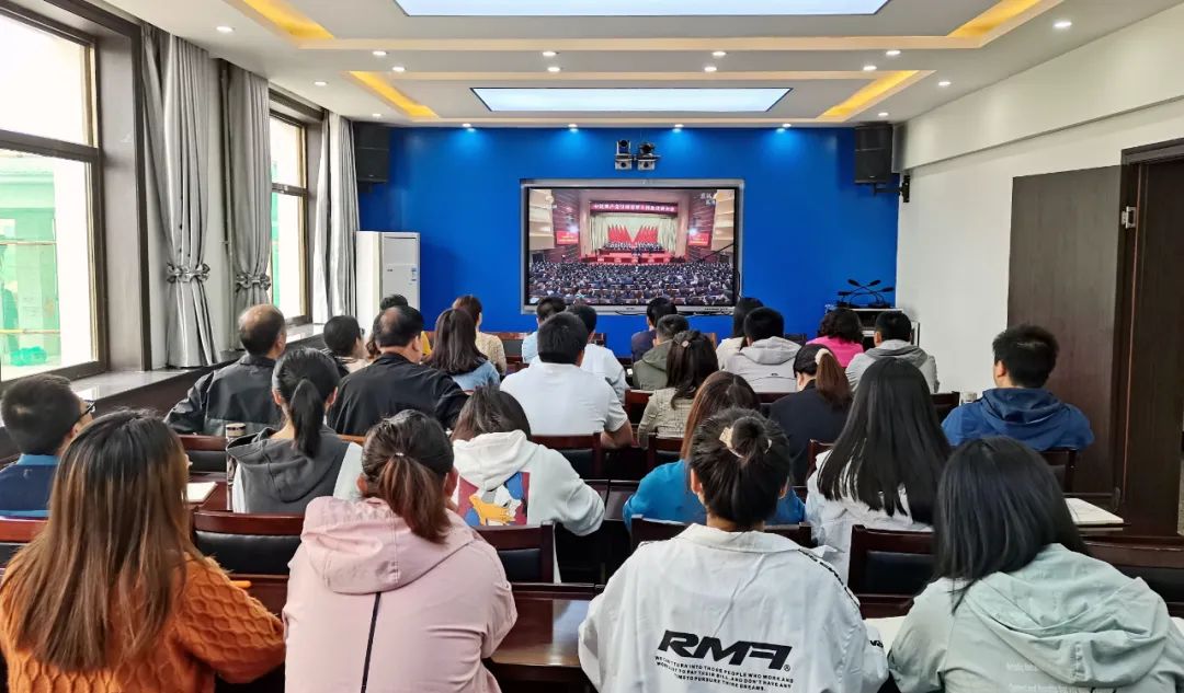 庄浪县人民检察院组织全体干警收看中国共产党甘肃省第十四次代表大会开幕会