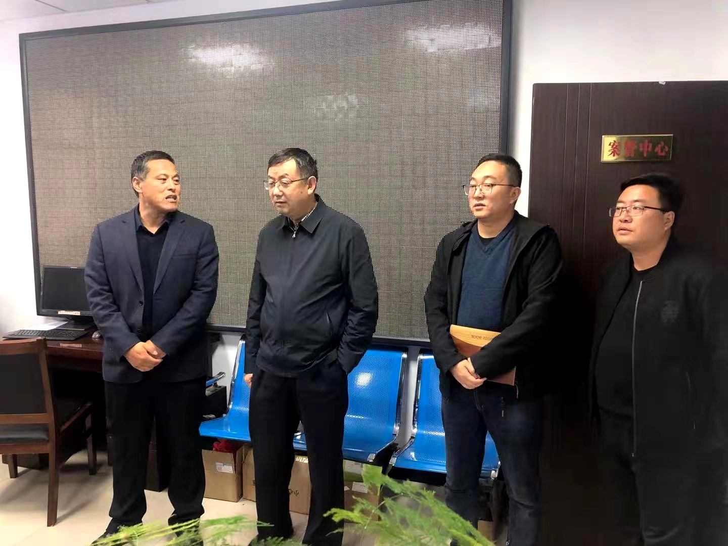 平凉市检察院督导调研庄浪县院检察技术信息化工作