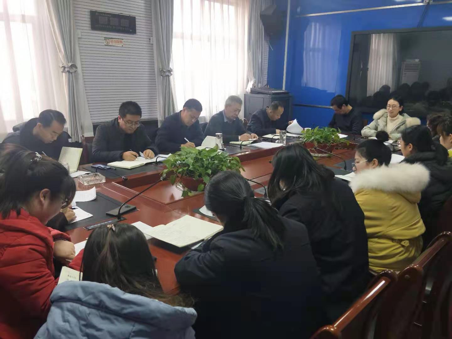 庄浪县检察院召开第一检察部2020年工作总结会