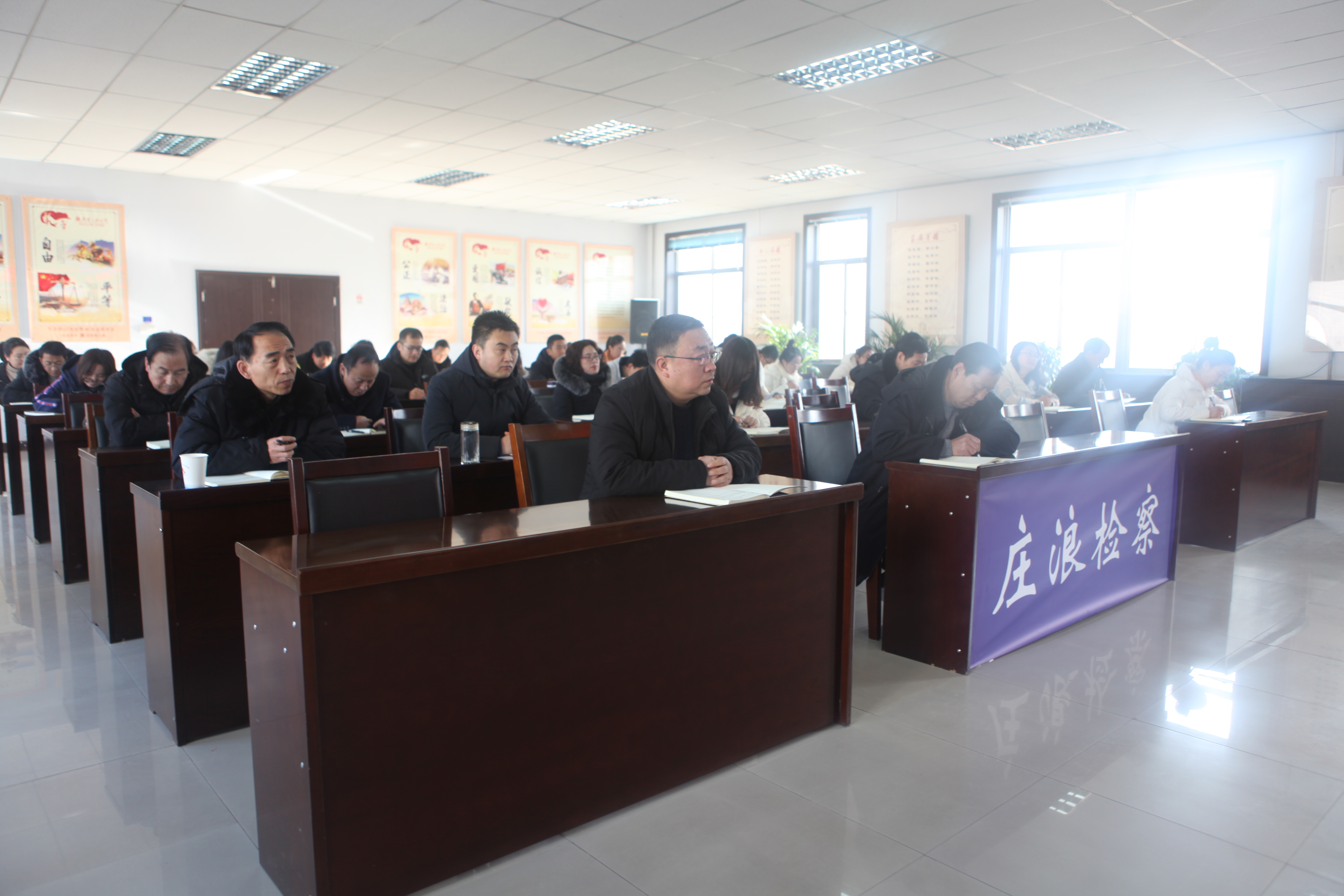 庄浪县纪委监委考核庄浪县检察院2020年度党风廉政建设工作