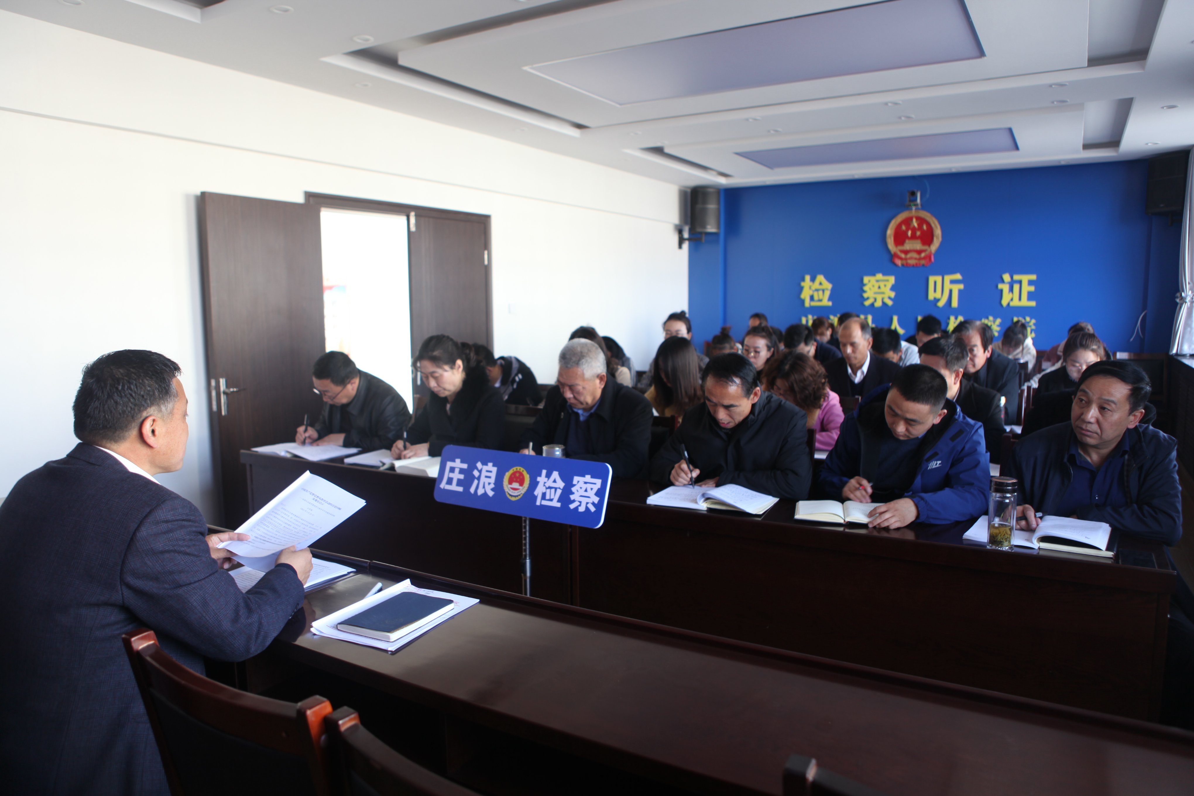 【检察队伍教育整顿专题党课】检察长上讲台——从党的光辉历史中get现实启示