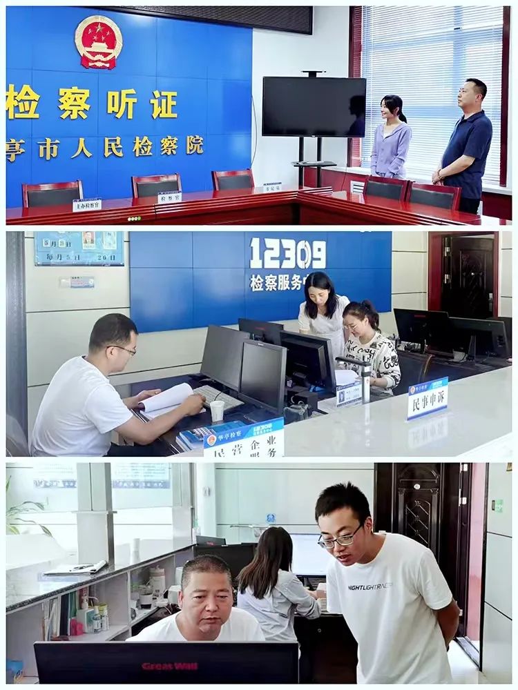 借船出海，携手共谋发展——庄浪县人民检察院赴兄弟院交流学习案管、控申业务工作