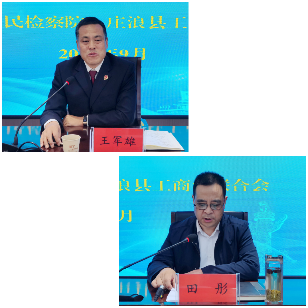 【我为群众办实事】送法进企业 护航助发展