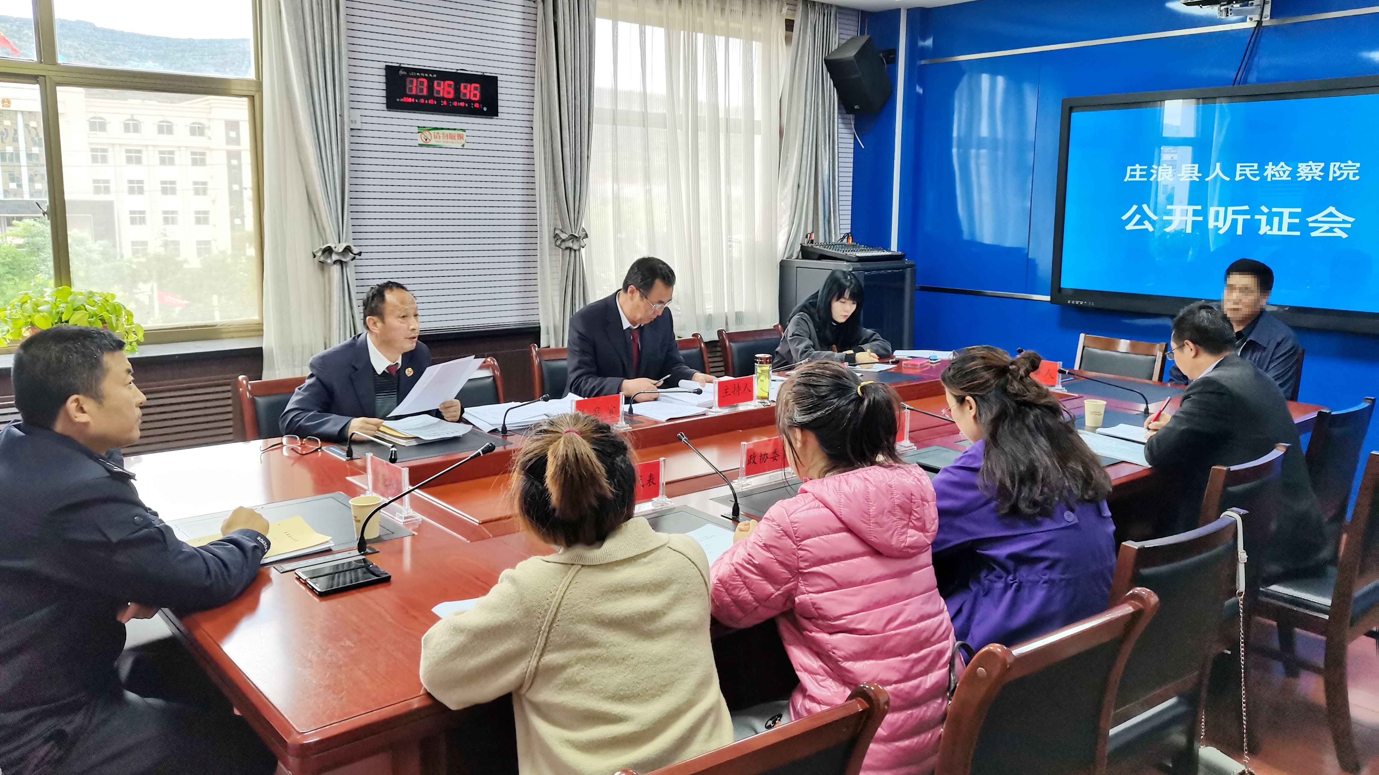 “以公开促公正 以公平赢公信”——庄浪县人民检察院召开拟不起诉案件听证会