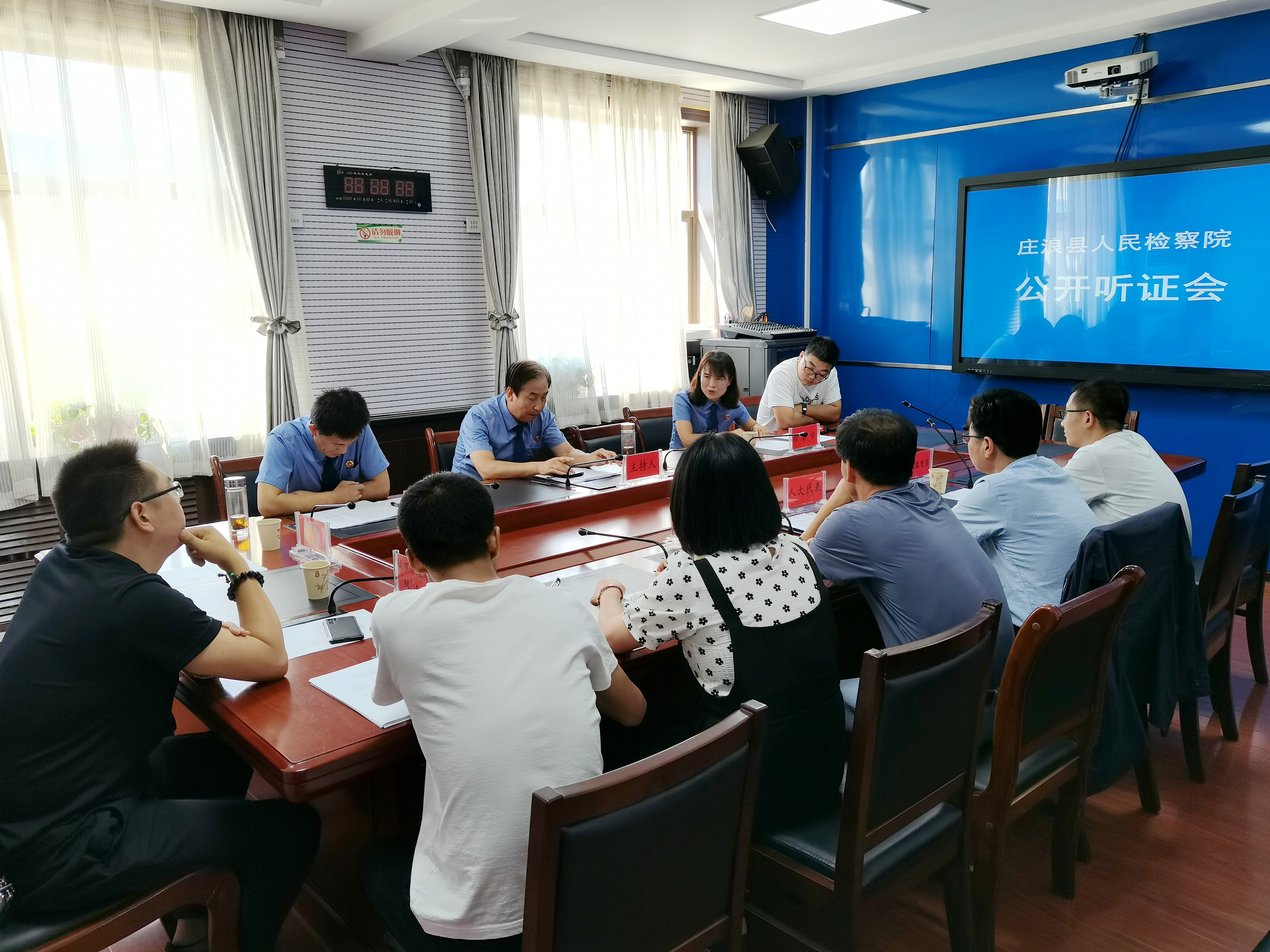 庄浪县检察院召开行政公益诉讼案件公开听证会