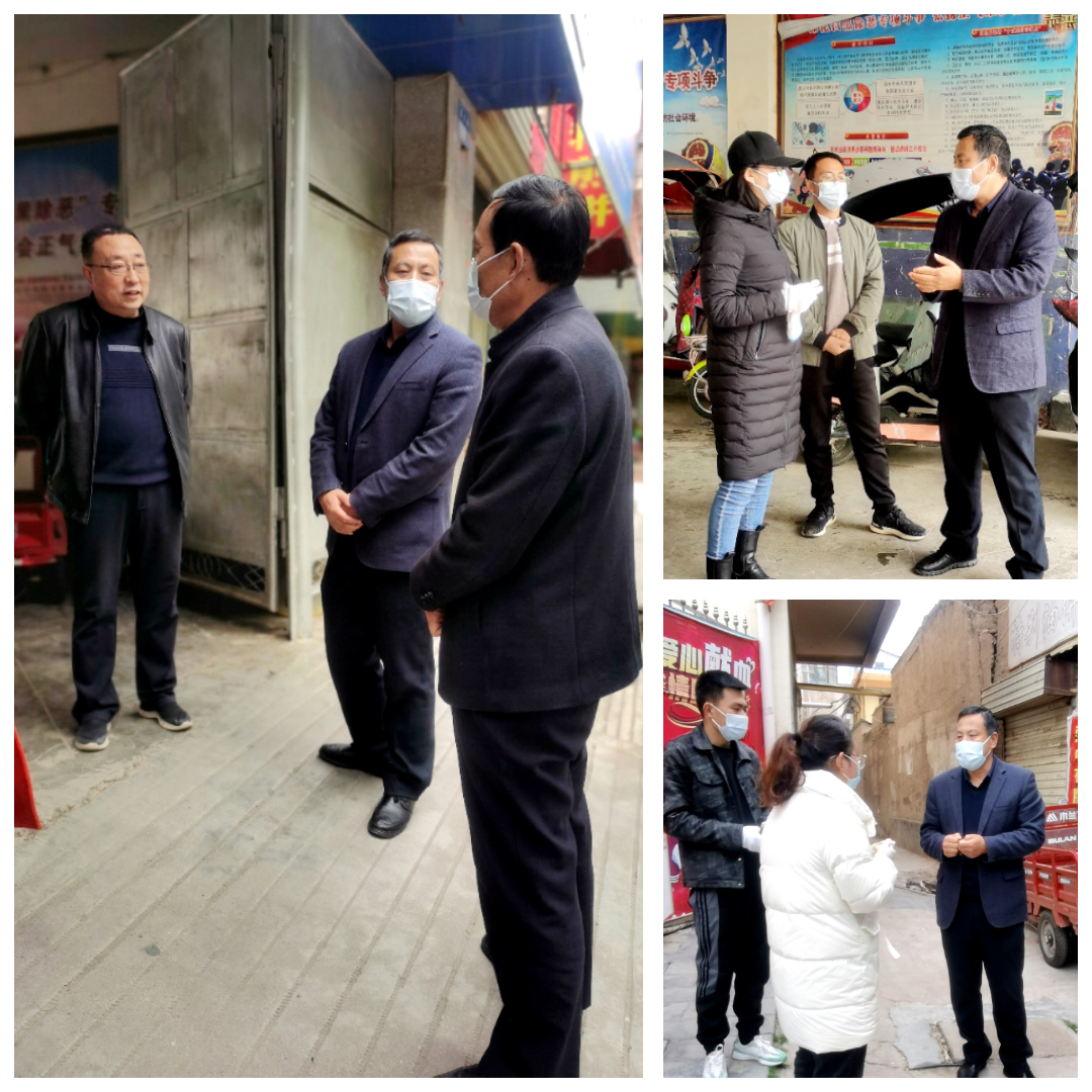 王军雄检察长督查杨河乡和县检察院疫情防控工作