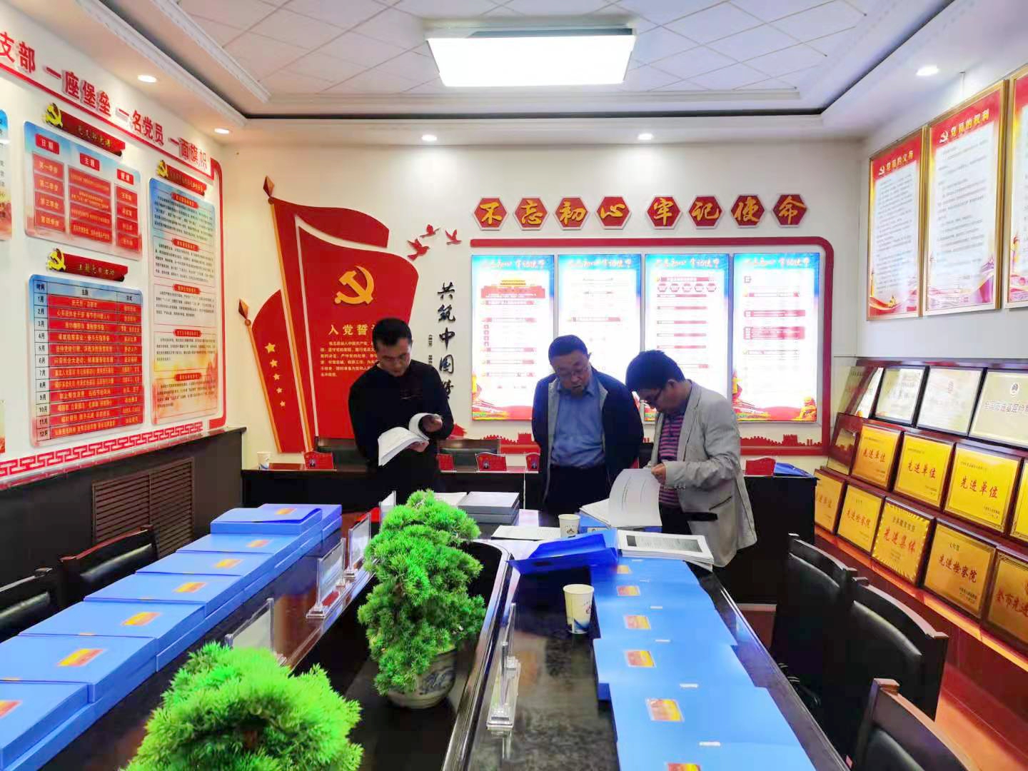 庄浪县纪委监委督导检查县检察院队伍教育整顿查纠整改环节工作