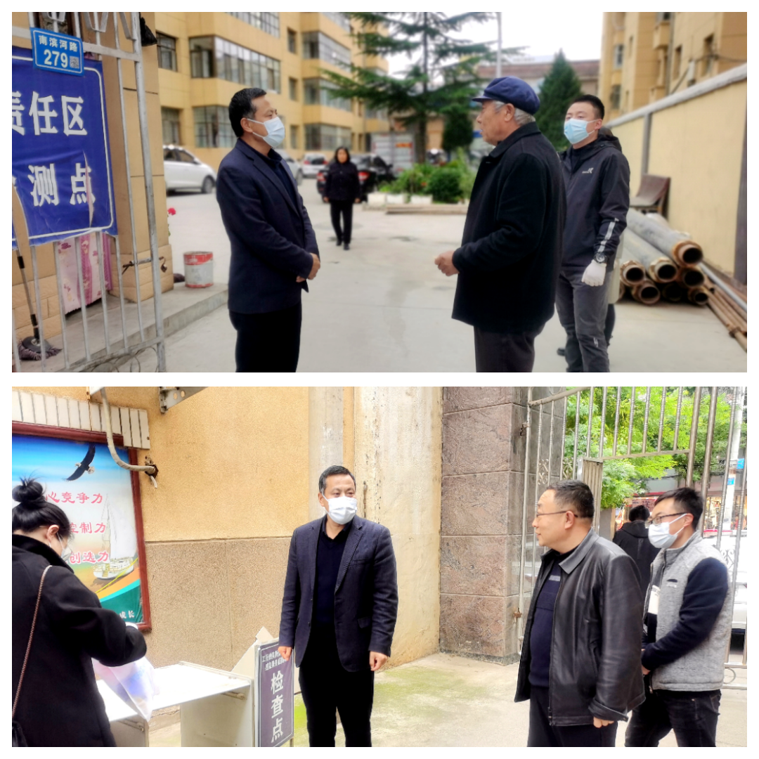 王军雄检察长督查杨河乡和县检察院疫情防控工作