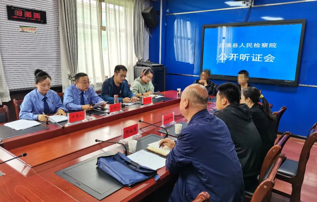 公开听证解矛盾 司法救助暖人心