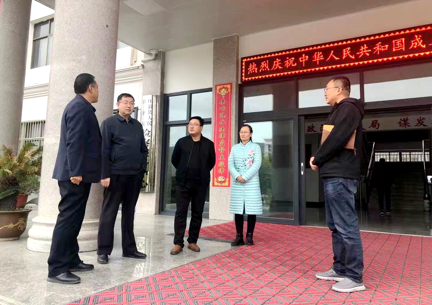 平凉市检察院督导调研庄浪县院检察技术信息化工作