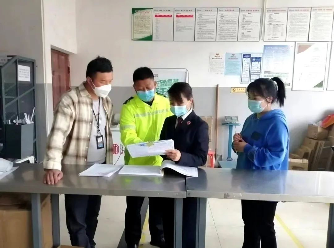 落实“七号检察建议 ” “检察蓝”守护寄递安全