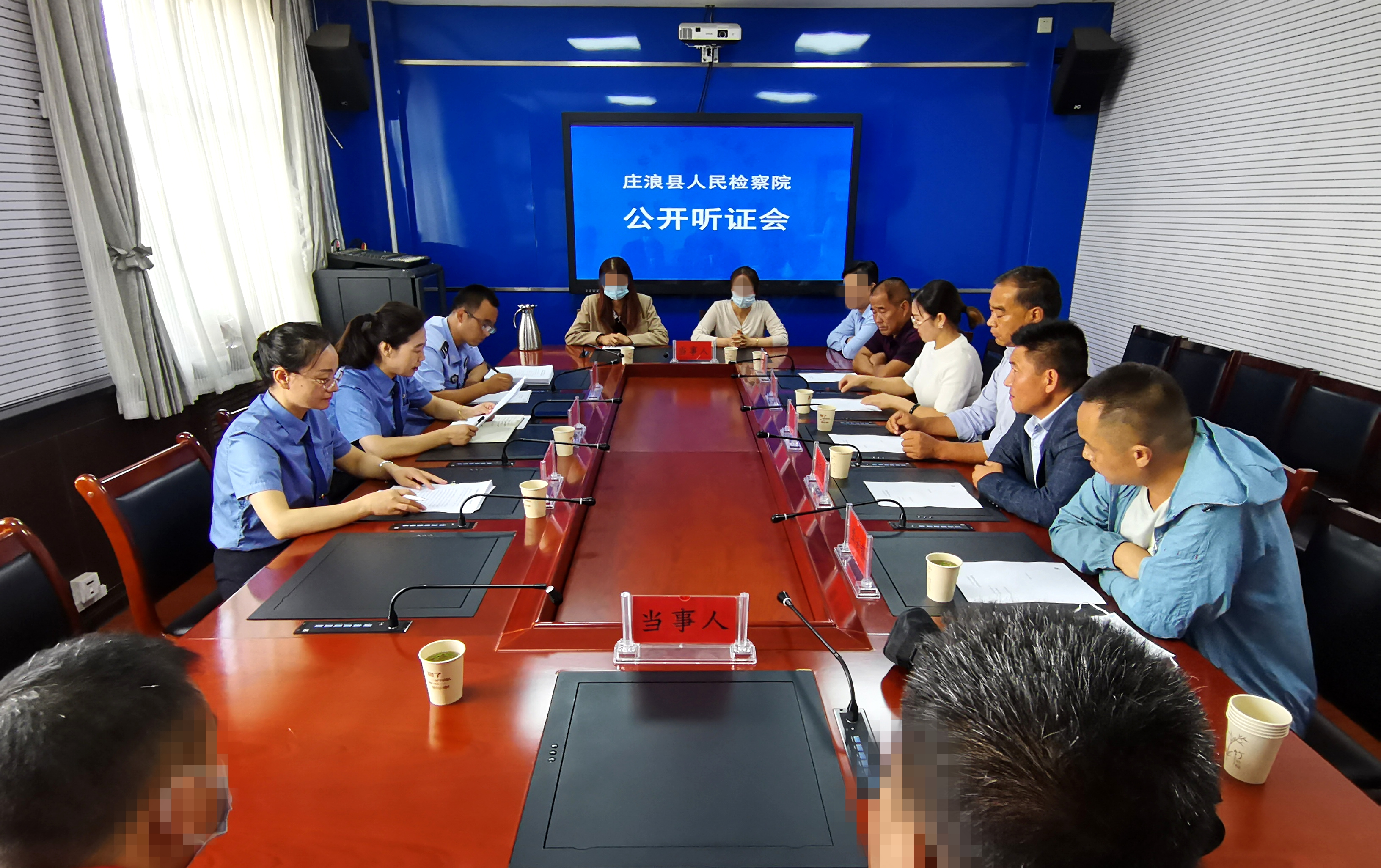 司法救助暖人心 公开听证解民忧