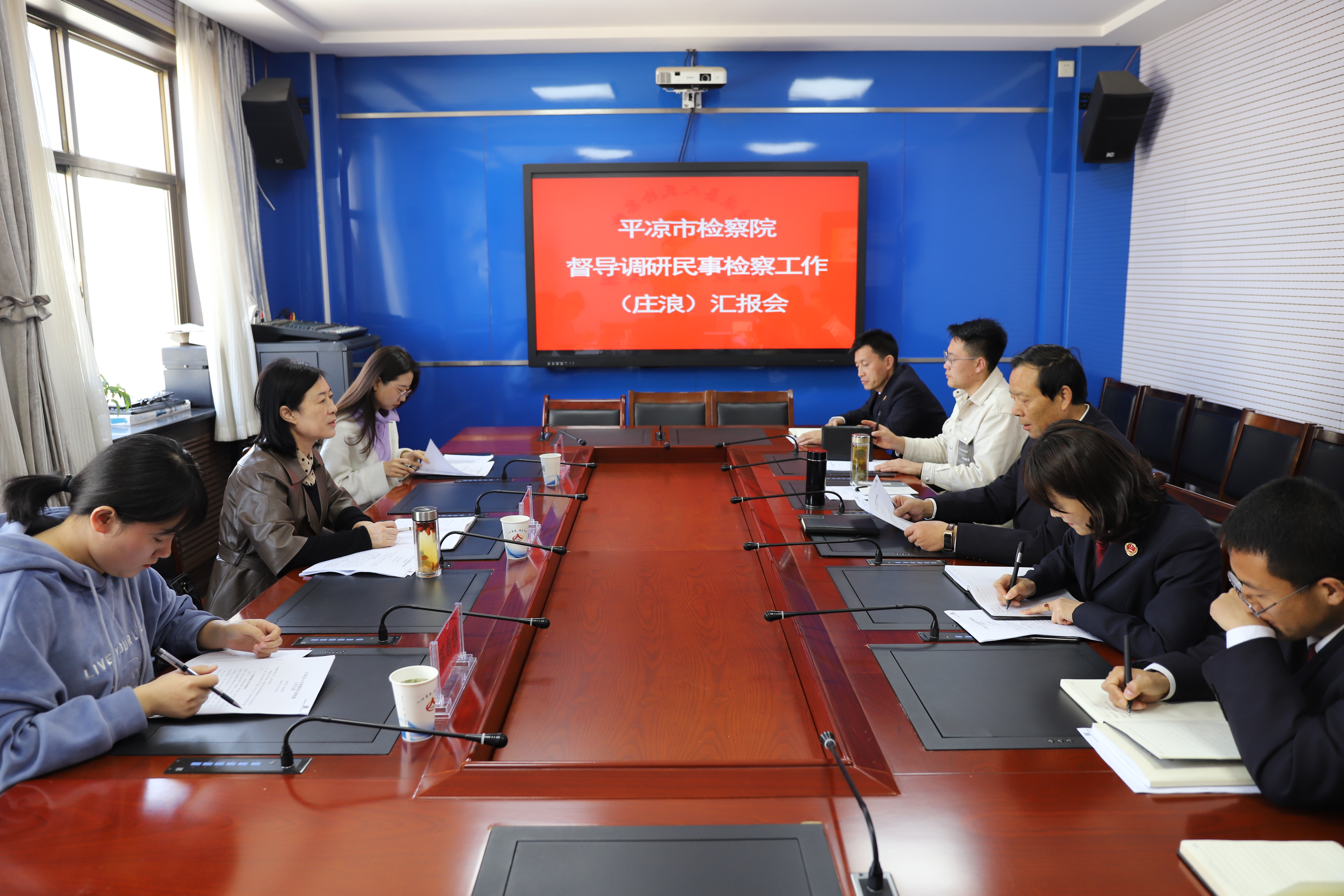 市院督导调研庄浪县检察院民事检察工作