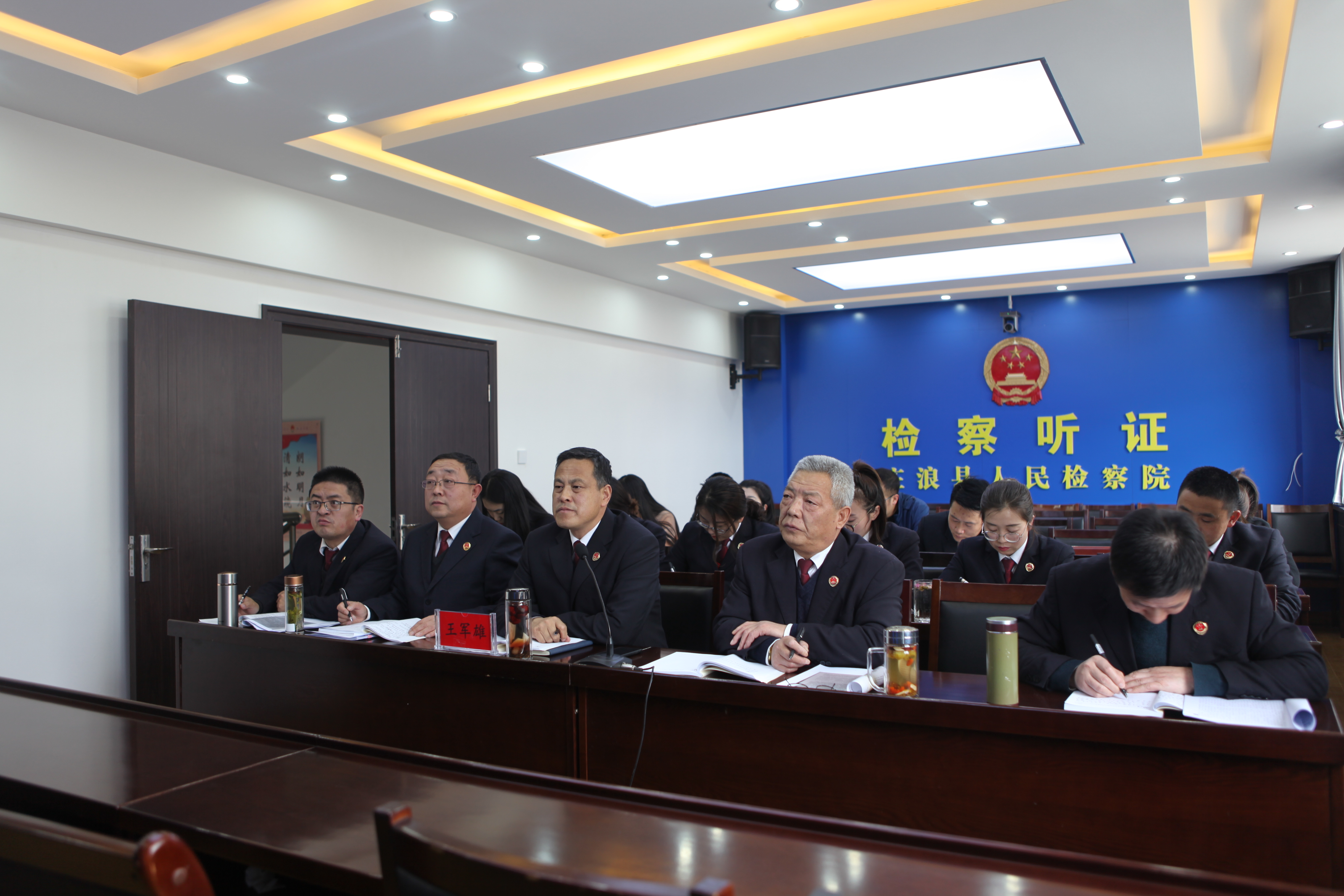 【检察队伍教育整顿】庄浪县检察院参加全市检察机关检察队伍教育整顿学习教育环节工作推进会