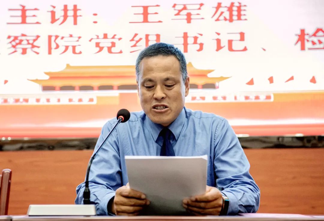 这抹检察蓝， 只“未”少年的你