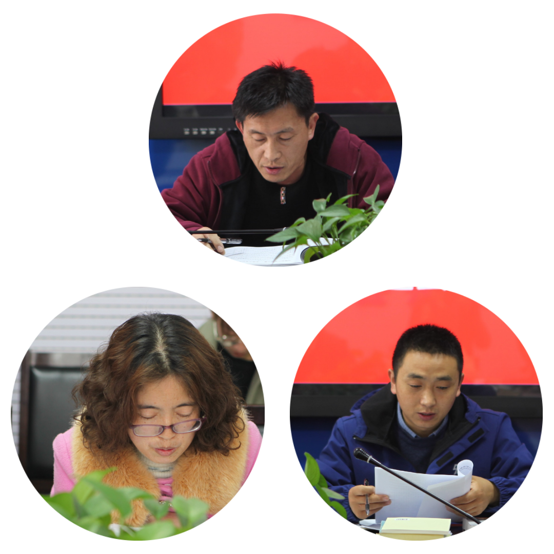 中共庄浪县人民检察院党组理论学习中心组召开党史学习教育第三次专题学习会议