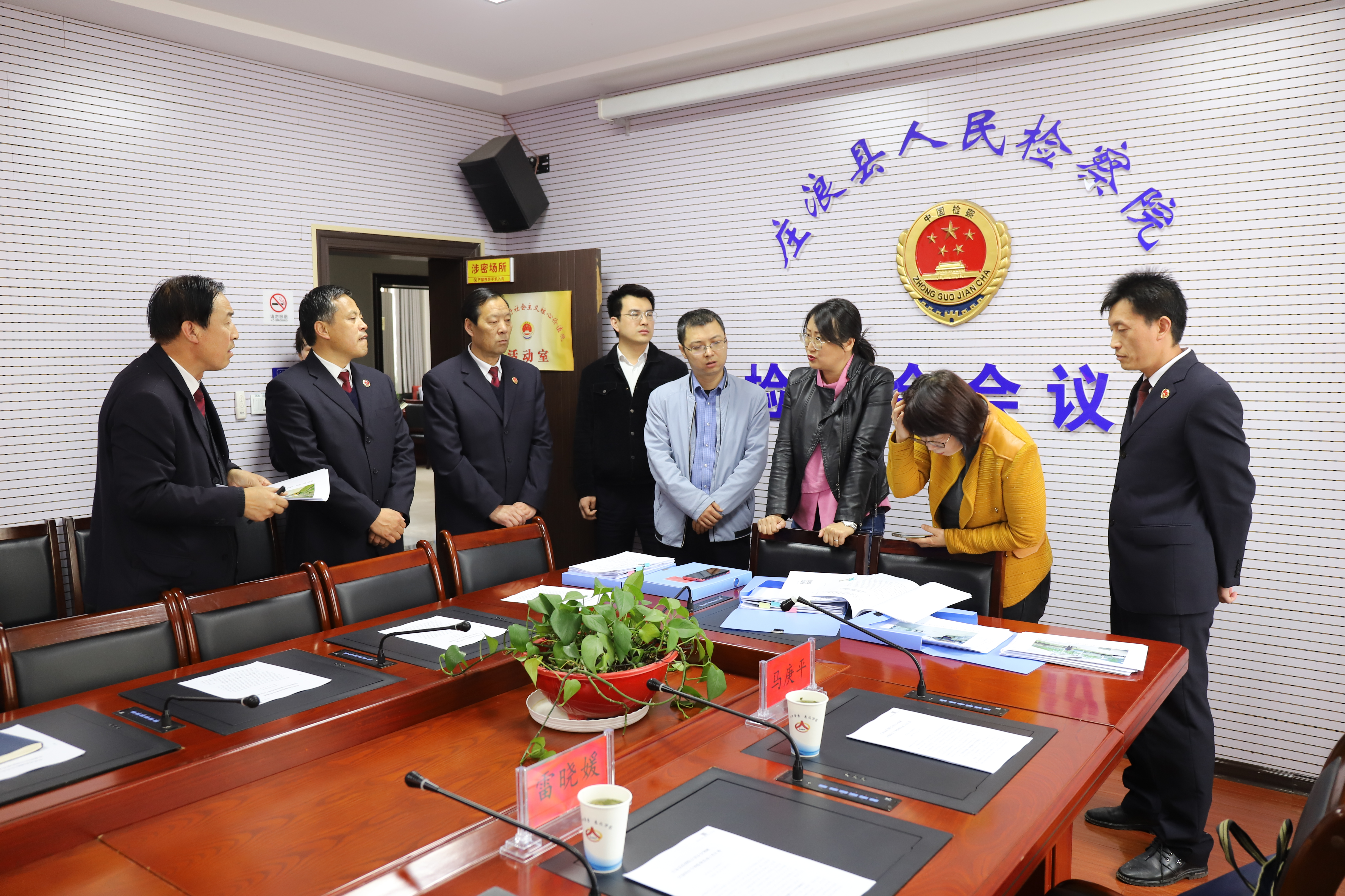 省院督导调研庄浪县检察院公益诉讼检察工作