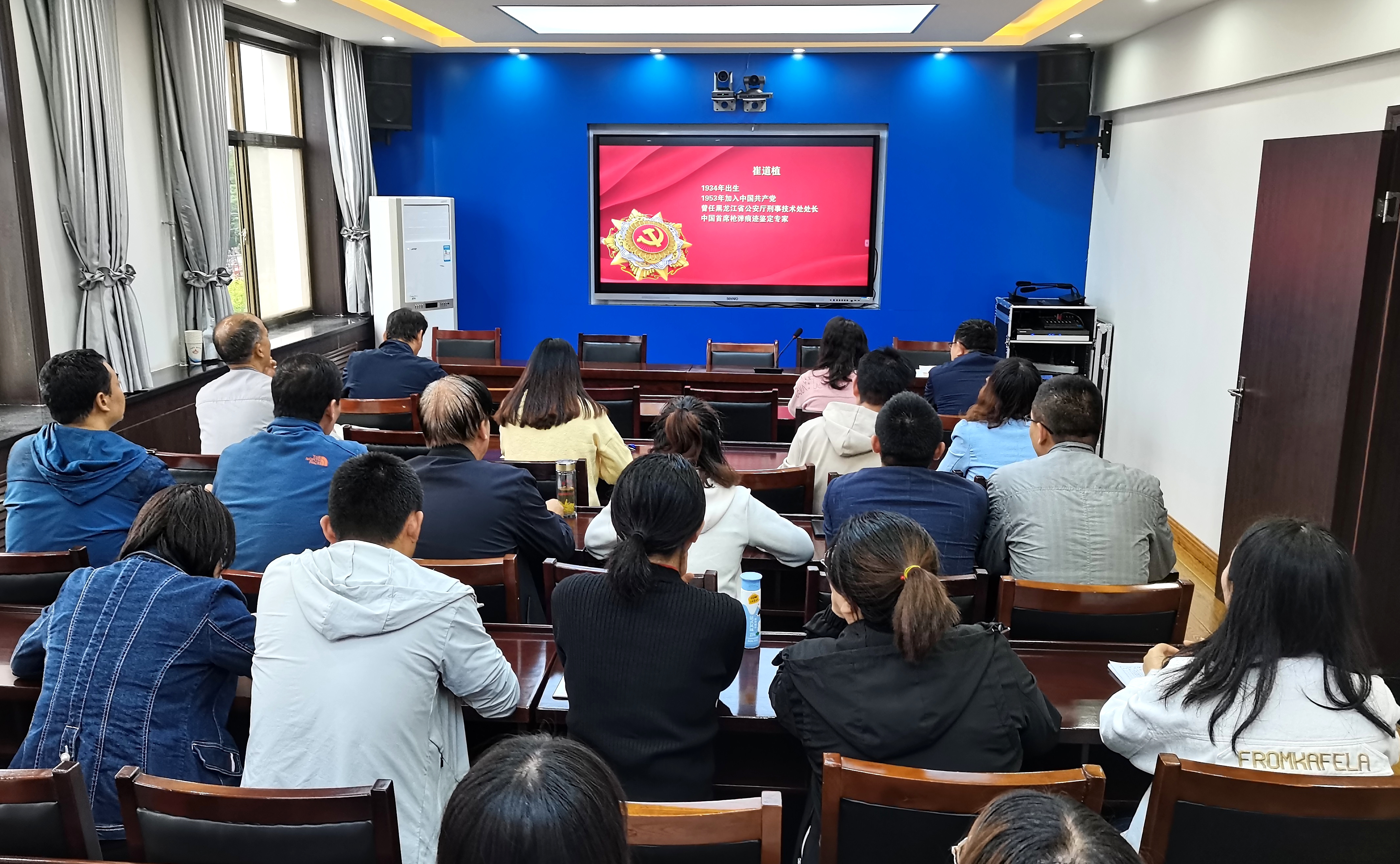 学习先进事迹 弘扬英模精神——庄浪县检察院召开学习崔道植同志先进事迹专题会议