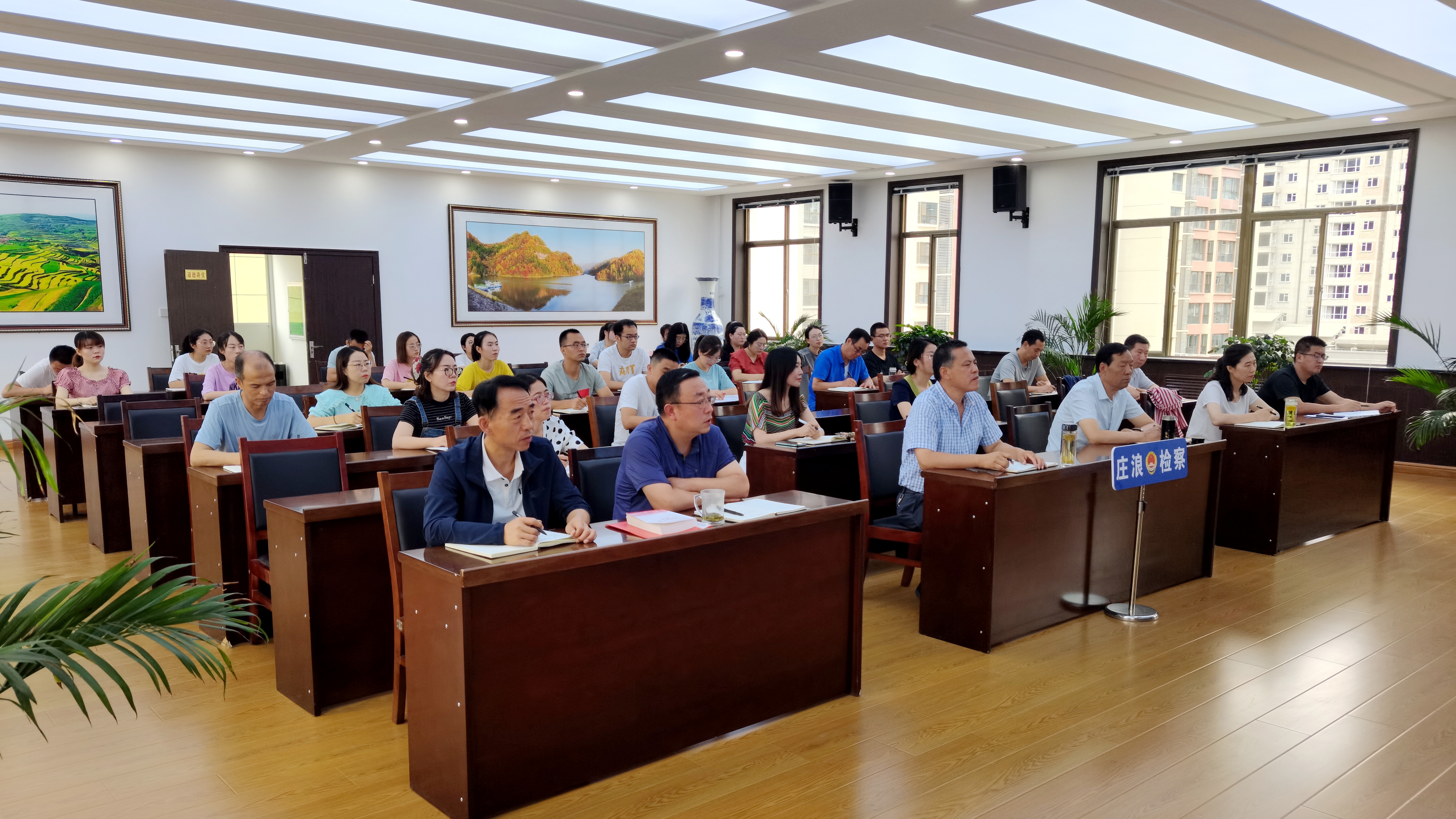庄浪县人民检察院组织开展检察宣传专题培训