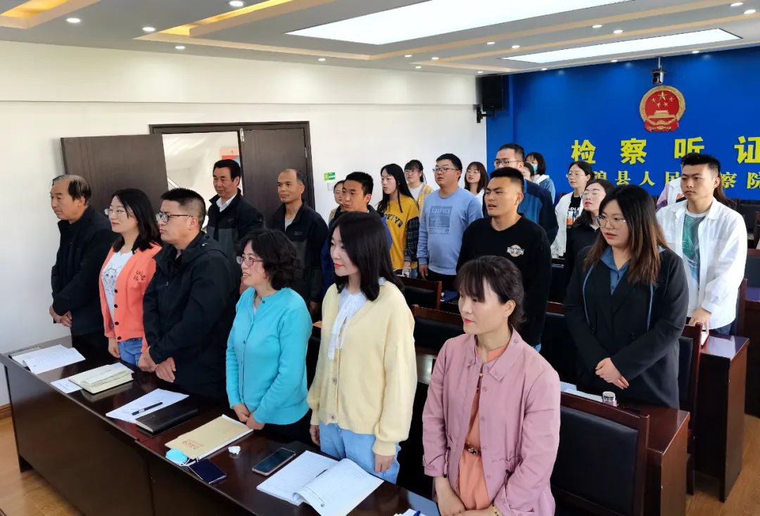 逐梦青春 不负韶华 ——庄浪县人民检察院组织收看中国共青团成立100周年大会