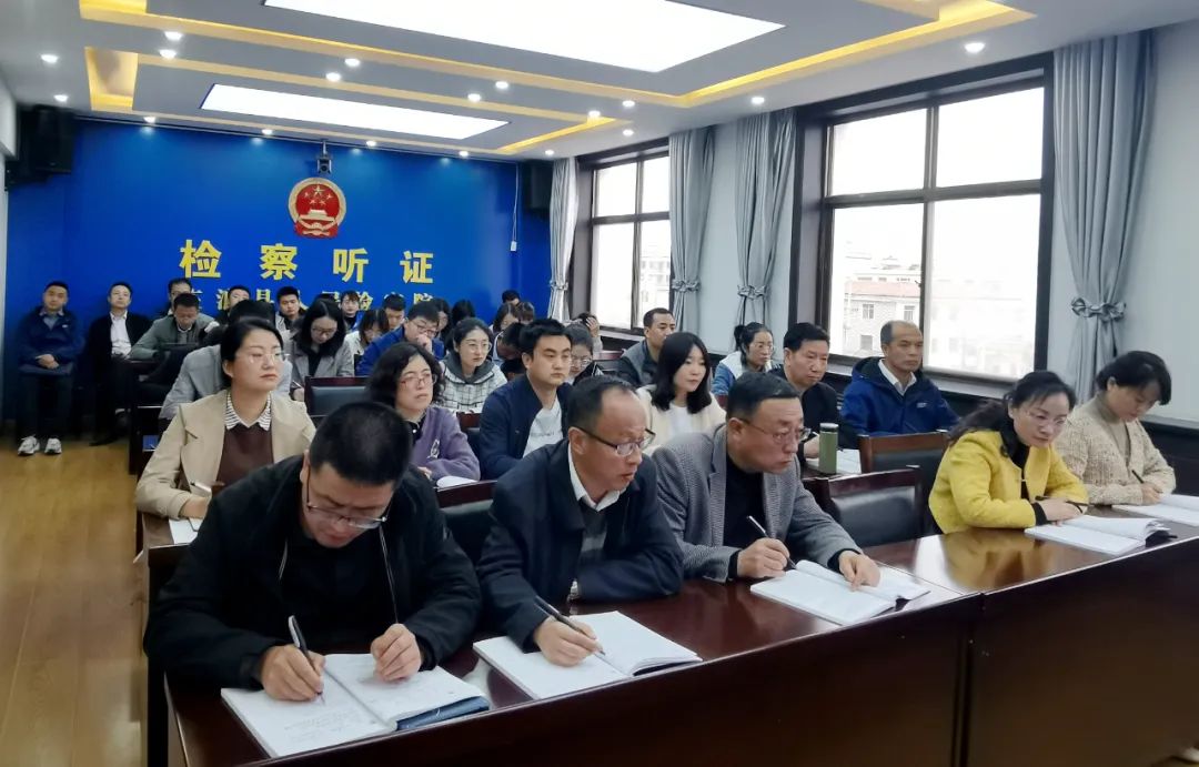 庄浪县检察院召开专题会议传达学习平凉市院2022年第一季度分析会暨第四次院务会精神