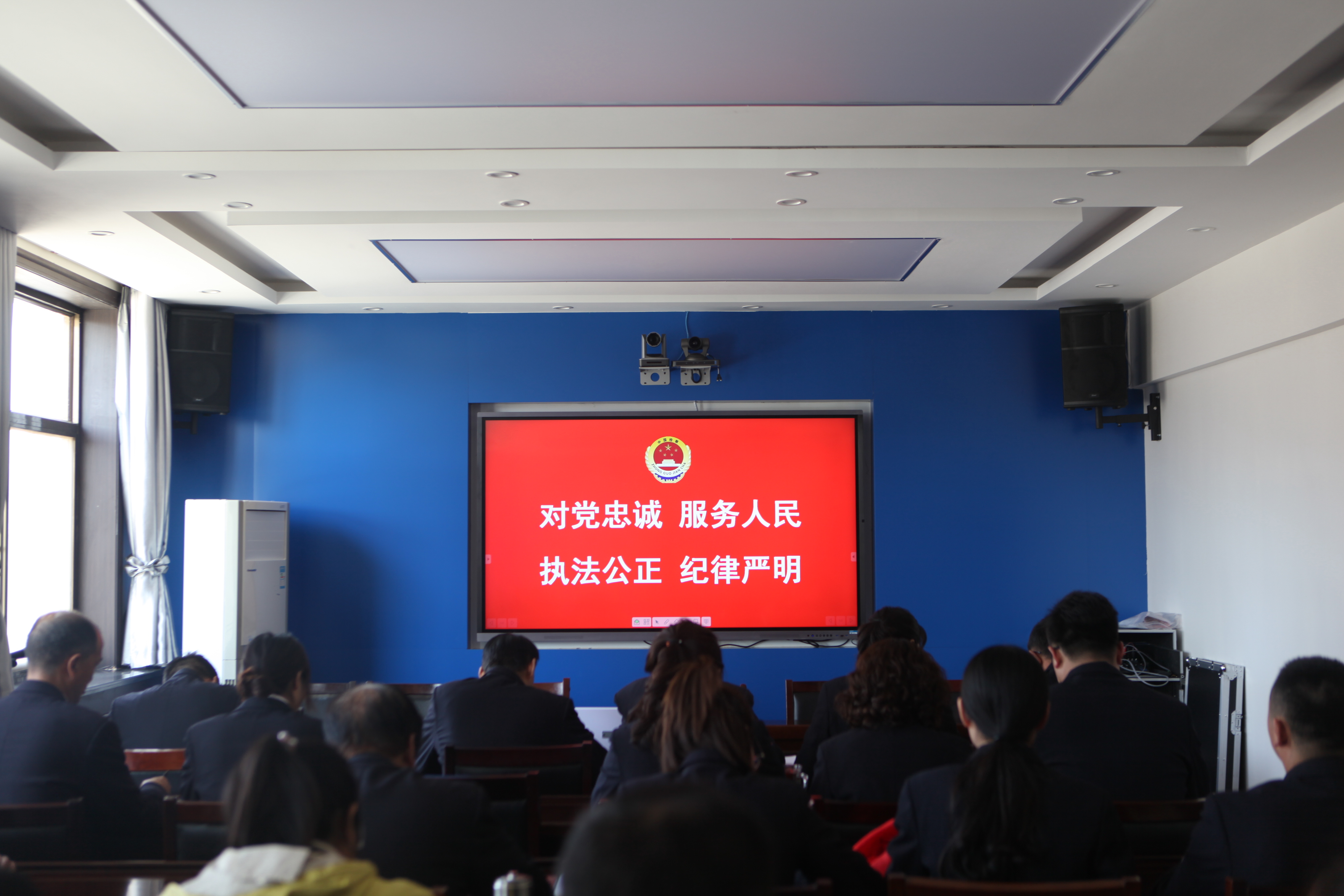 牢记训词精神践行初心使命庄浪县检察院组织干警学习贯彻习近平总书记训词精神