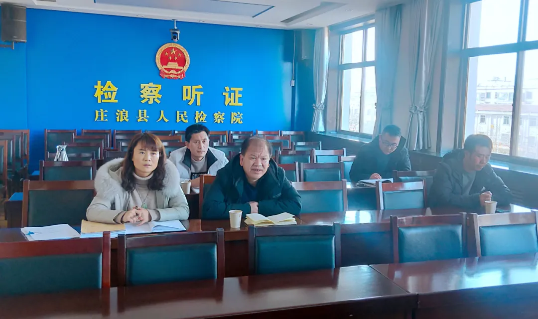 庄浪县检察院与县自然资源局开展土地执法领域行政非诉执行和检察监督同堂培训