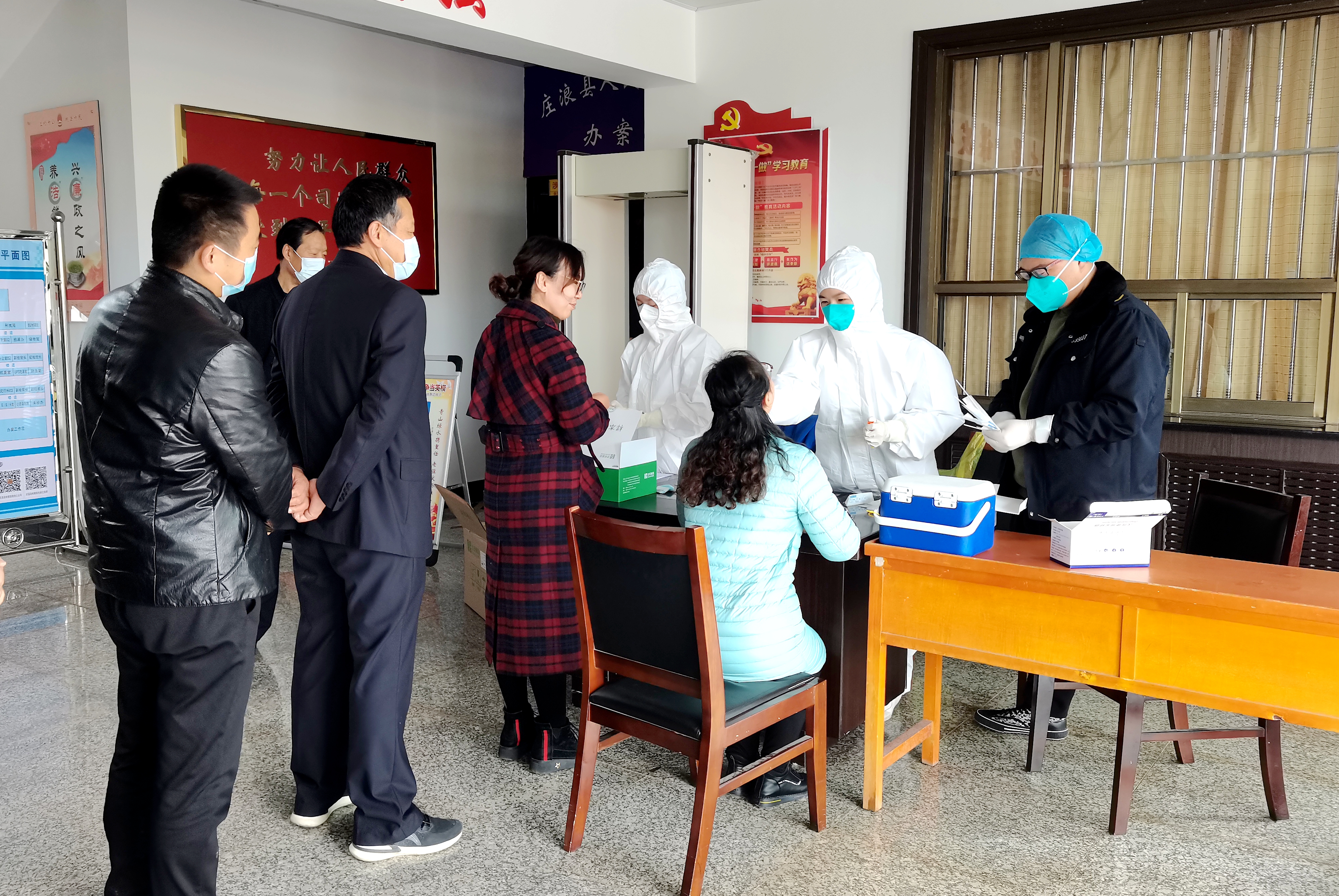 庄浪县人民检察院开展全员核酸检测工作