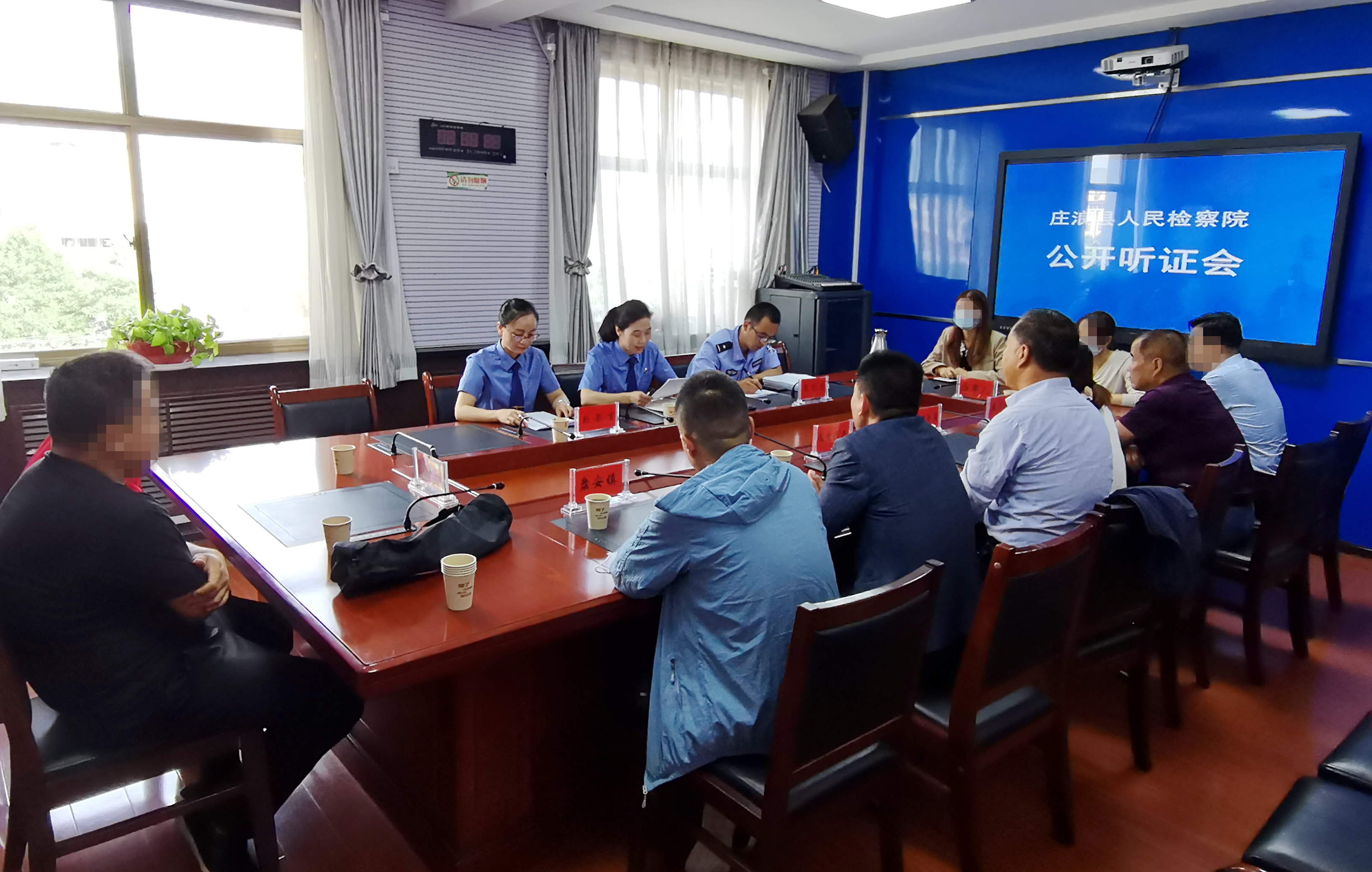司法救助暖人心 公开听证解民忧