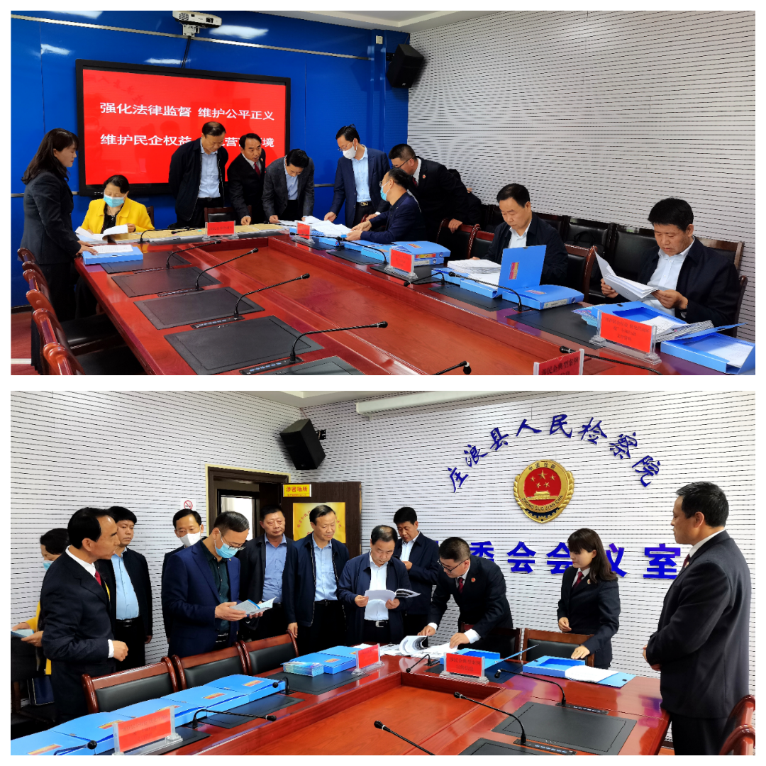 市人大常委会调研庄浪县检察院履行法律监督职责服务保障全县民营经济发展工作