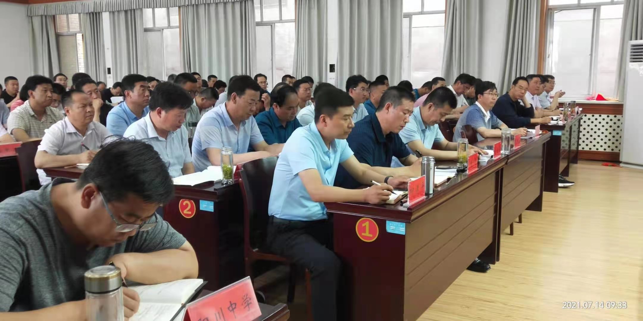 庄浪县检察院和县教育局召开未成年人司法保护联席会议