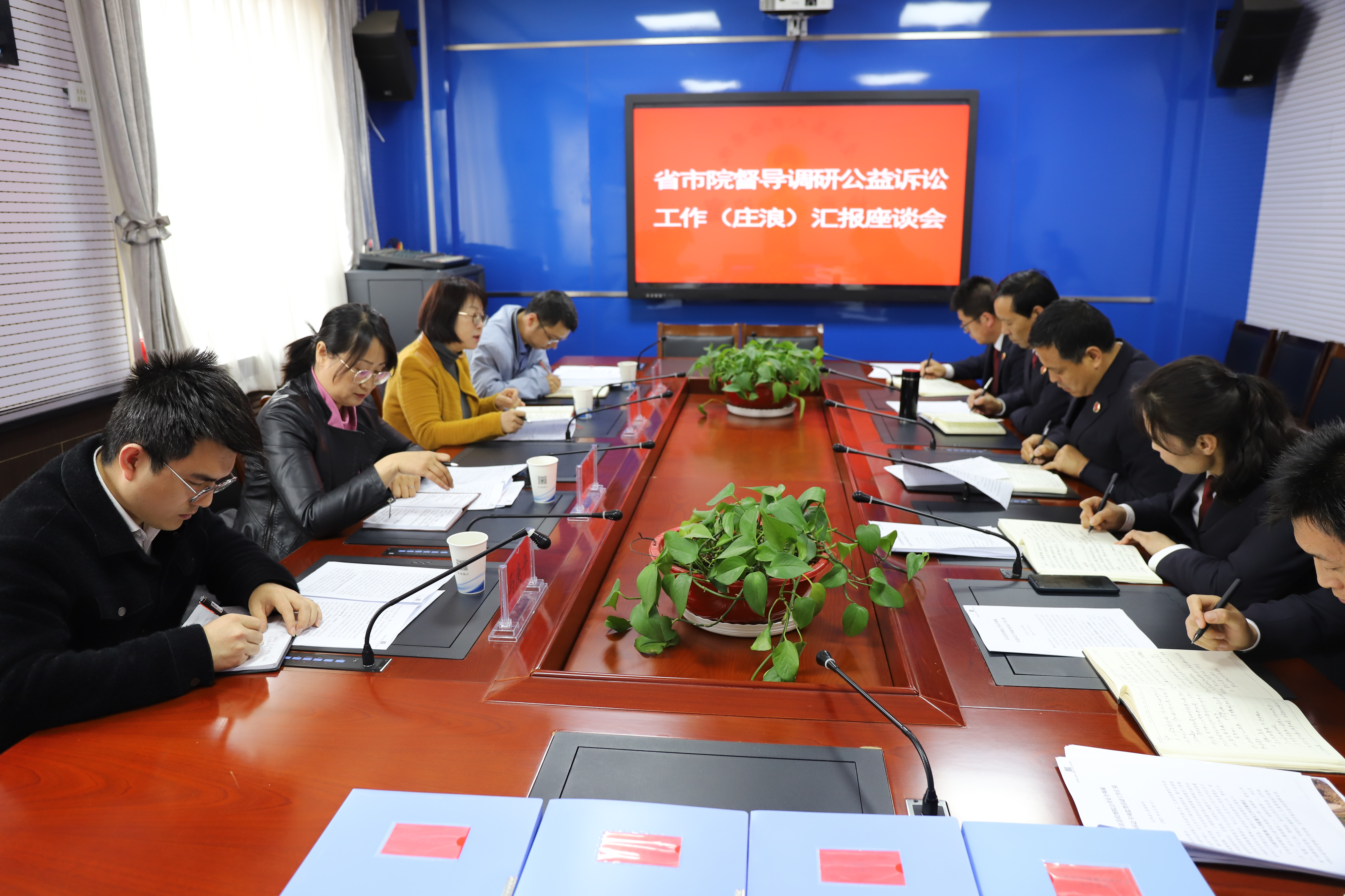 省院督导调研庄浪县检察院公益诉讼检察工作
