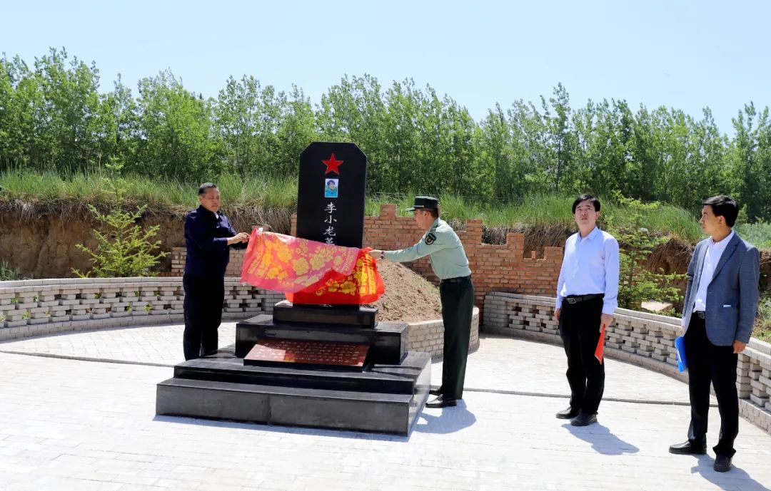 发挥检察职能 守护烈士荣光