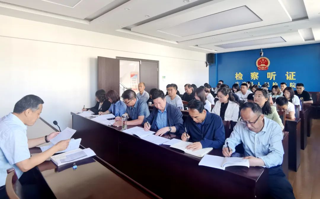 盯弱项、明措施、强落实——庄浪县检察院召开6月份业务工作点评会